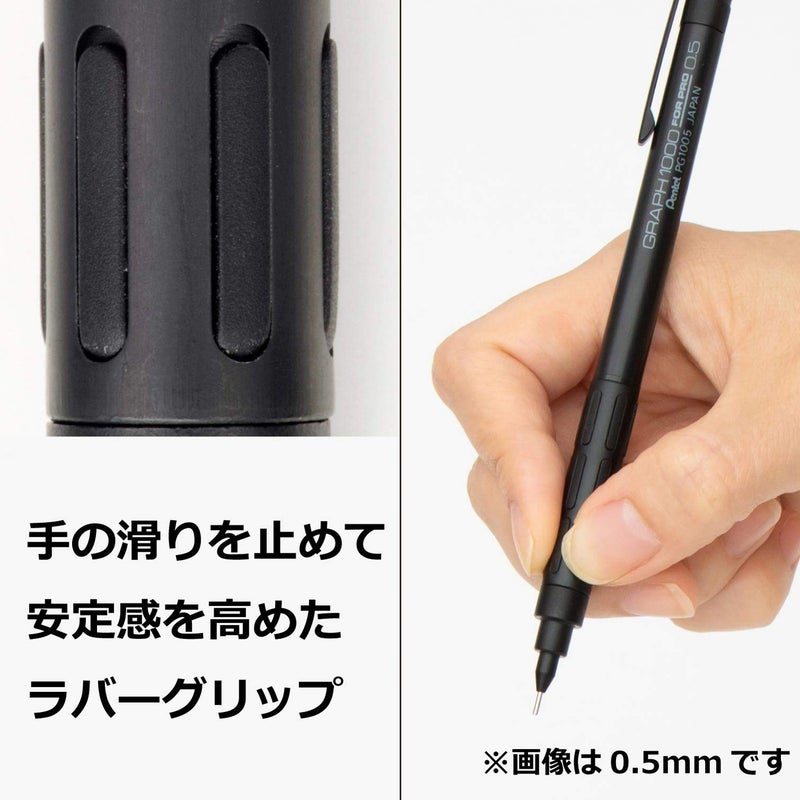Pentel Mechanical Pencil, Graph 1000 for Pro, for Draft, 0.7mm (PG1007) - Image 5